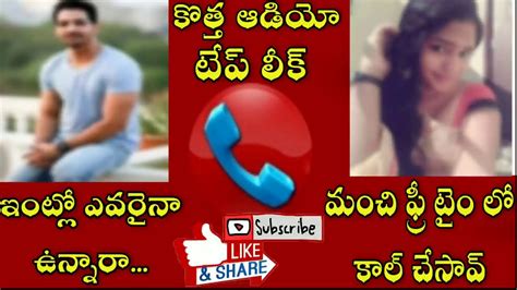 leaked sex telugu|Clear Telugu Audio Porn Videos